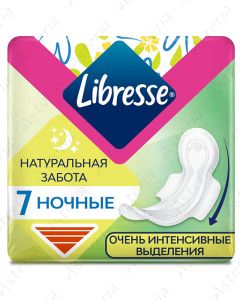 Libresse միջադիր Ultra Natural Goodnight N7
