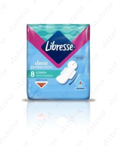 Libresse միջադիր Classic protection Long Soft N8 