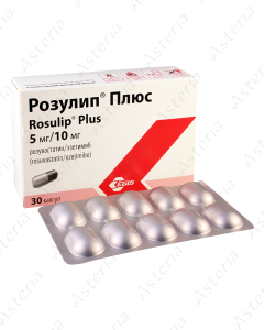 Ռոզուլիպ Պլյուս դպճ 5/10մգ N30