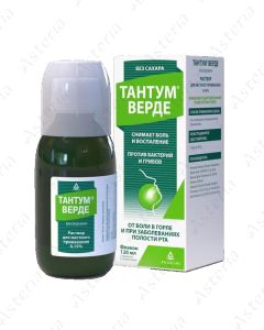 Տանտում Վերդե լուծույթ 0,15% 120մլ