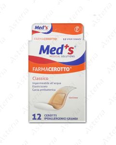 Meds սպեղանի N12 25 x 72մմ պոլիուրեթանային, չկպչող բարձիկով, ջրակայուն, շնչող 3799