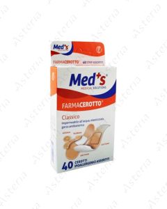 Meds սպեղանի N40 25 x 72մմ 19x72մմ 10x37մմ o25մմ պոլիուրեթանային, չկպչող բարձիկով, ջրակայուն, շնչող 3812