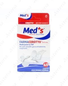 Meds սպեղանի N40 25 x 72մմ 19x72մմ 10x37մմ o25մմ չհյուսված տեքստիլի նուրբ թաղանթից, զգայուն մաշկի համար, չկպչող բարձիկով, շնչող 3850