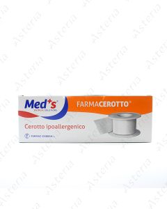 Meds ժապավեն մետաքսե N6 կոճով 5մ x 5սմ առանց լատեքսի 5083