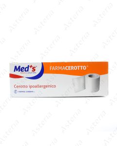 Meds ժապավեն կտորե N12 5մ x 2,5սմ առանց լատեքսի 9487