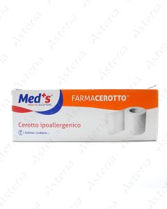 Meds ժապավեն կտորե N18 5մ x 1,25սմ առանց լատեքսի 9517