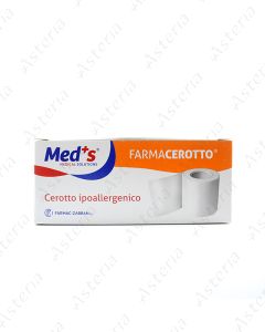Meds ժապավեն մետաքսե N12 5մ x 2,5սմ առանց լատեքսի 9555