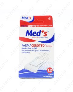 Meds սպեղանի N12 38 x 72մմ չհյուսված տեքստիլի նուրբ թաղանթից, զգայուն մաշկի համար, չկպչող բարձիկով, շնչող 2166