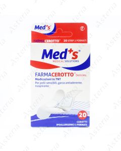 Meds սպեղանի N20 25 x 72մմ և 19 x 72մմ չհյուսված տեքստիլի նուրբ թաղանթից, զգայուն մաշկի համար, չկպչող բարձիկով, շնչող 2173