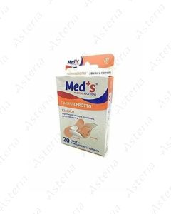 Meds սպեղանի N20 25 x 72մմ 19x72մմ պոլիուրեթանային, չկպչող բարձիկով, ջրակայուն, շնչող 2180