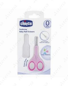 Chicco մկրատ փականով վարդագույն 0M+