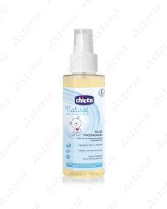 Chicco մերսման յուղ Natural Sensation 100մլ
