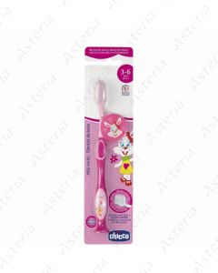 Chicco ատամի խոզանակ վարդագույն 3-6 Y+