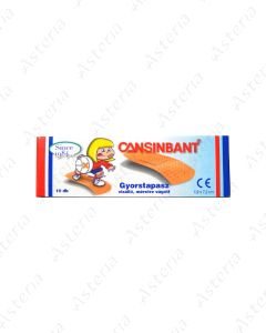 Սանտավիկ սպեղանի Cansinbant N10