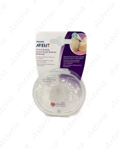 Avent կերակրման կրկնապտուկ S պատյանով N2 153/01