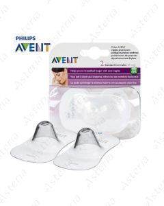 Avent կերակրման կրկնապտուկ M պատյանով N2 153/03