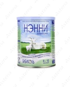 Նեննի կլասիկ կաթնախառնուրդ 0-12M+ 400գ