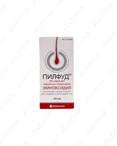 Պիլֆուդ ցողաշիթ 2% 60մլ	
