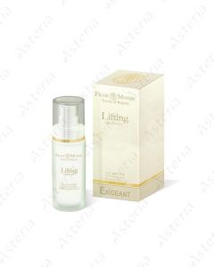 Ֆրեիս Մոնդ դեմքի լիֆտինգ շիճուկ 30ml 1312